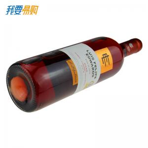 埃德华兹菩裴拉桃红葡萄酒750ml（智利进口） 送礼袋@Luis Felipe Edwards Pupilla Rose