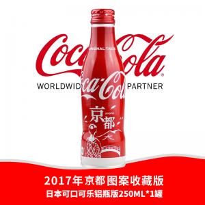 可口可乐碳酸饮料250ml（日本进口）@