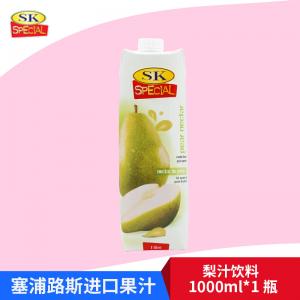 塞浦路斯进口 SK牌梨汁饮料1000ml@