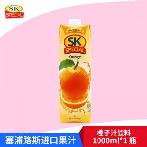 塞浦路斯进口 SK牌橙汁1000ml@