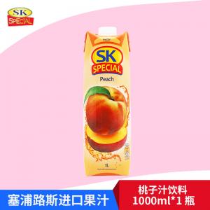 塞浦路斯进口 SK牌桃汁饮料1000ml@