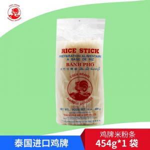泰国进口 鸡牌米粉条5mm454g@